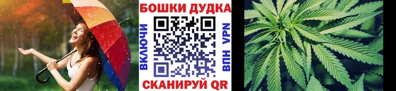 Купить наркотик аптеки Рыльск ГАШ КОКАИН Меф