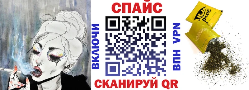 БУТИРАТ 99% купить наркотики сайты Рыльск