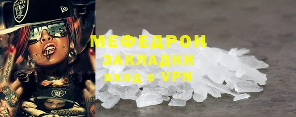 гидропоника Абдулино