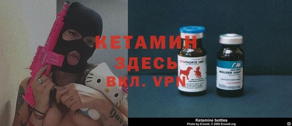 гидропоника Абдулино