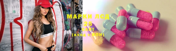 гидропоника Абдулино