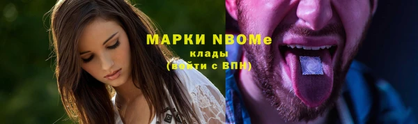 гидропоника Абдулино