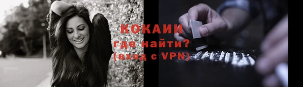 гидропоника Абдулино