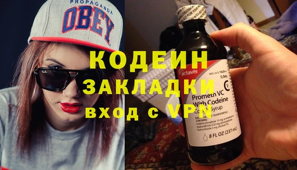 гидропоника Абдулино