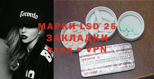 гидропоника Абдулино