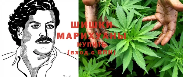 альфа пвп VHQ Абаза