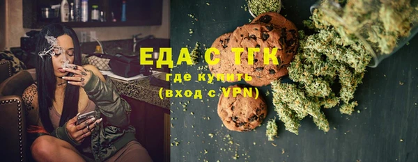гидропоника Абдулино