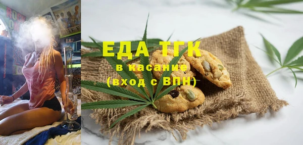 гидропоника Абдулино