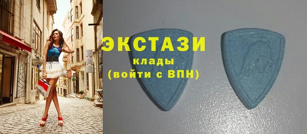 гидропоника Абдулино