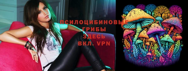 кокаин колумбия Абинск