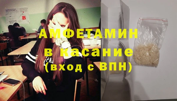 кокаин колумбия Абинск