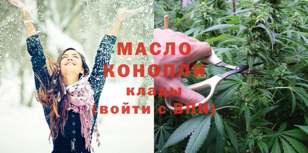 гидропоника Абдулино