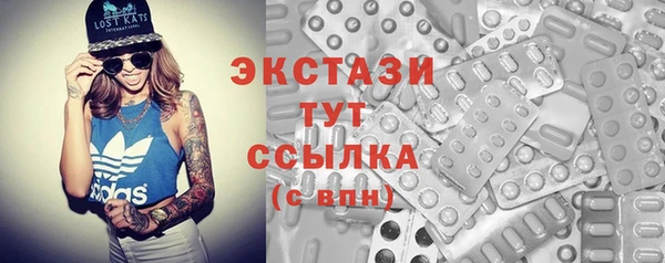 кокаин колумбия Абинск