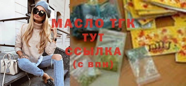 кокаин колумбия Абинск