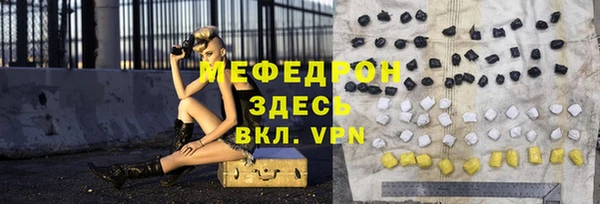 кокаин колумбия Абинск