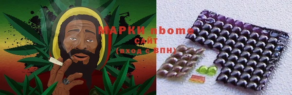 гидропоника Абдулино