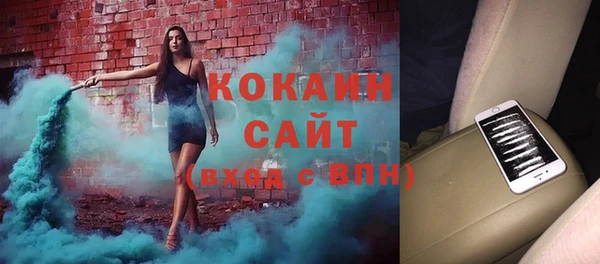гидропоника Абдулино